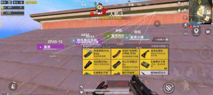和平精英苹果能用的GM辅助（和平精英的GM辅助与其他游戏辅助相比有什么独特之处？）